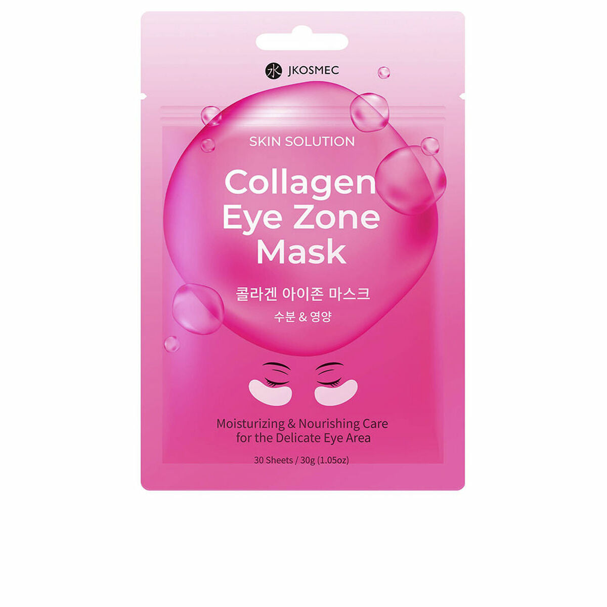 Face masks