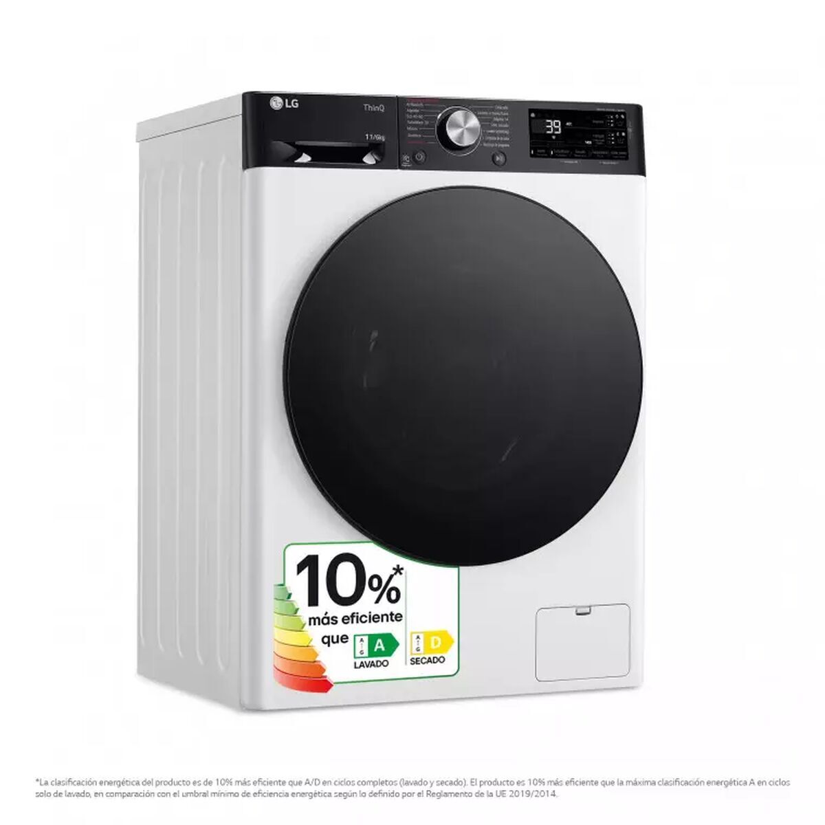 Washing machines and dryers