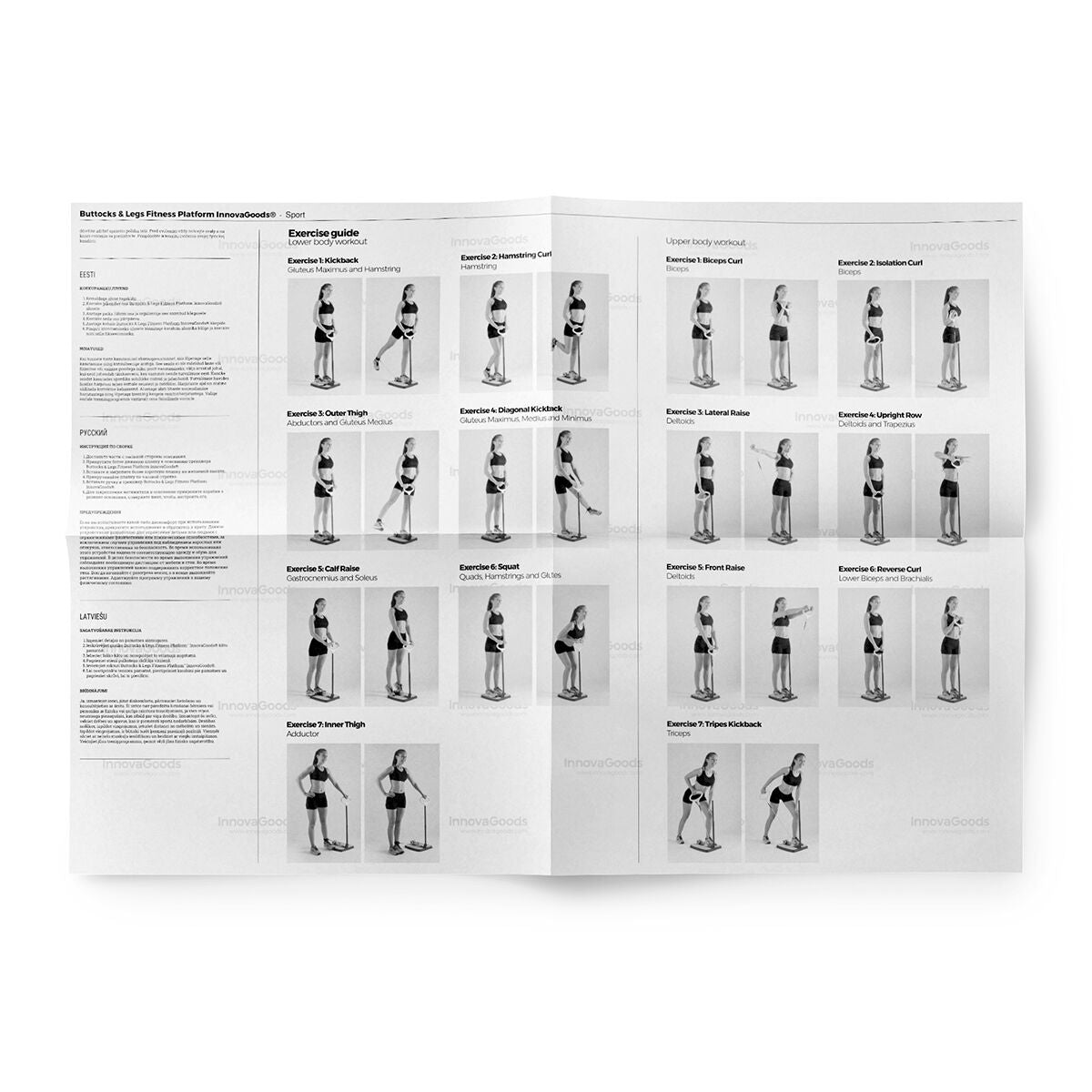 Exercise guide with black and white illustrations of various exercises on a white background